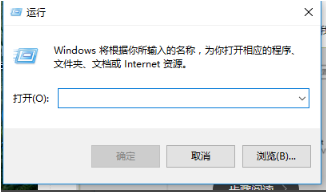 Win10專業(yè)版想刪除管理員賬號怎么做？