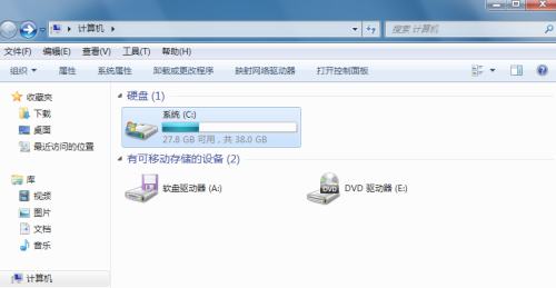 Win7夢幻桌面動態效果如何開啟？