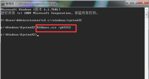 Win7夢幻桌面動態效果如何開啟？