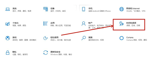 Win10專業版如何刪除輸入法記憶？Win10專業版刪除輸入法記憶的技巧