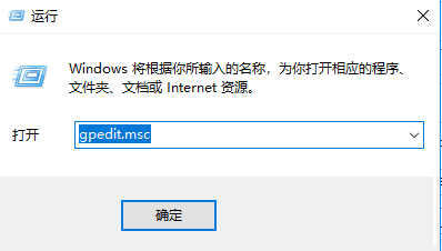 Win10局域網訪問提示：“登陸失敗：用戶賬戶限制的方法