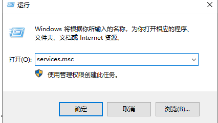 Win10更改配置器選項(xiàng)后成空白怎么解決？
