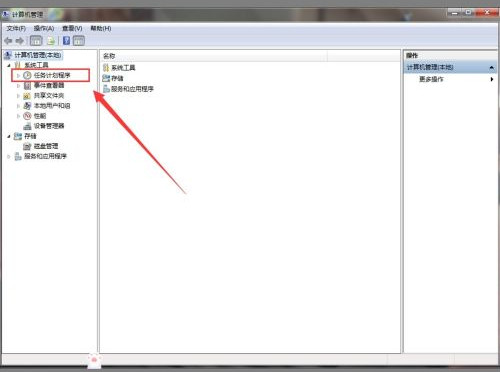 Win7如何設置自動開機時間？