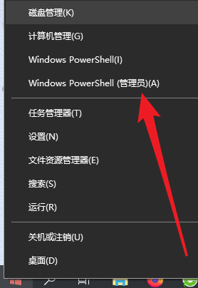Win10重裝系統后怎么打不開部分軟件了？軟件打不開閃退怎么辦？