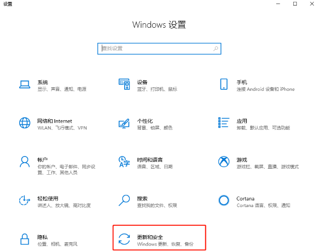 Win10重裝系統后怎么打不開部分軟件了？軟件打不開閃退怎么辦？