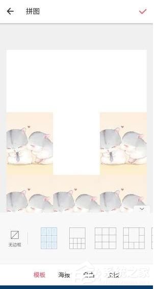 微信朋友圈怎么發布心形九宮圖 微信朋友圈發布心形九宮圖方法