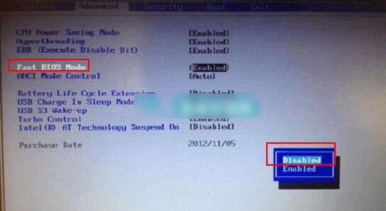 Win8改Win7安裝前如何設置Bios？