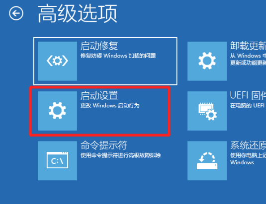 Win10電腦安全模式下可以重裝電腦系統(tǒng)嗎？