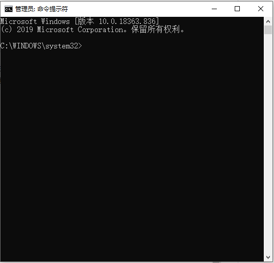 Win10系統密碼正確卻無法登陸怎么辦？