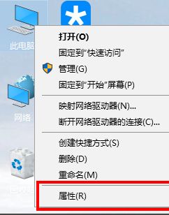 Win10與Win7怎么共同組建局域網?