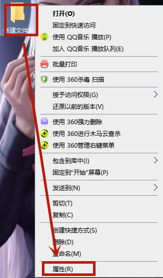 Win7系統無法刪除文件夾怎么辦？