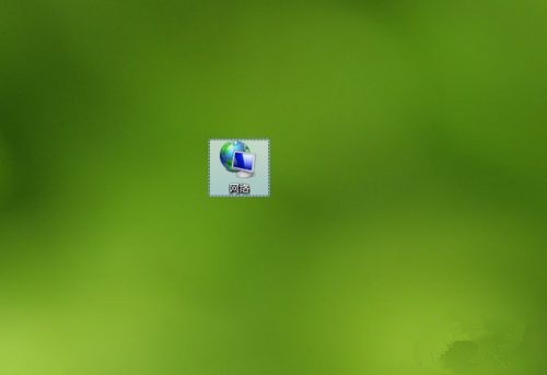 Win7系統(tǒng)電腦共享文件時提示輸入網(wǎng)絡密碼怎么解決？