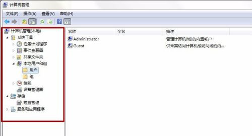 Win7系統(tǒng)電腦共享文件時提示輸入網(wǎng)絡密碼怎么解決？