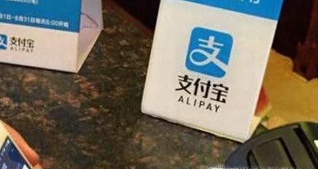 支付寶螞蟻花唄怎么提升額度?