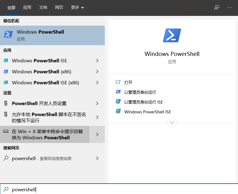 Win7系統升級Win10系統出現錯誤代碼0x8007045d怎么解決?