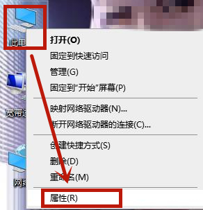 Win10耳機(jī)插電腦機(jī)箱前面板沒有聲音怎么解決?