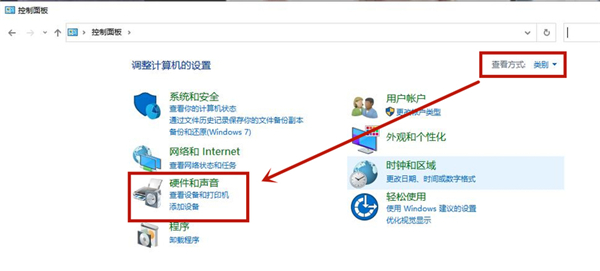 Win10耳機(jī)插電腦機(jī)箱前面板沒有聲音怎么解決?