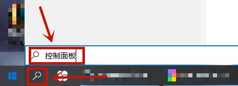 Win10系統怎么修復IE瀏覽器?