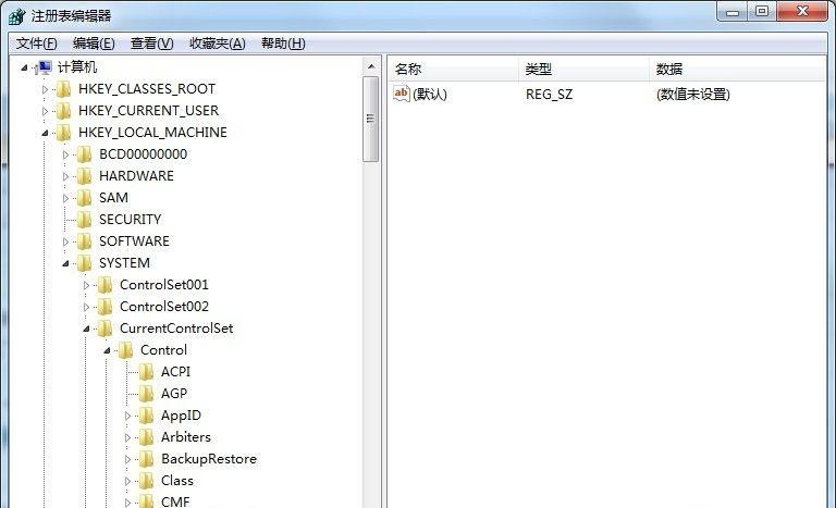 Win7搜索文件自動中斷怎么修復?
