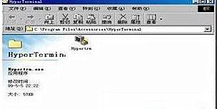 Win7如何配置交換機實現(xiàn)共同上網(wǎng)?