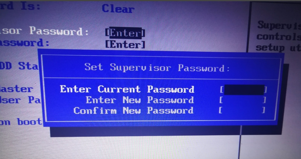 Win7旗艦版電腦BIOS密碼如何設(shè)置？