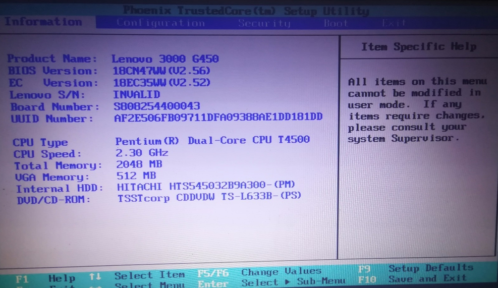 Win7旗艦版電腦BIOS密碼如何設(shè)置？
