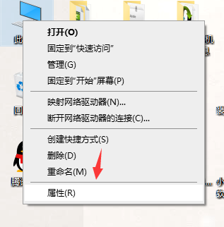 Win10怎么找到ATA控制器？