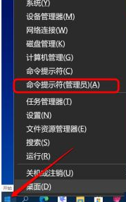 Win10系統(tǒng)電腦更新后每次開機時間都變得很長怎么辦?