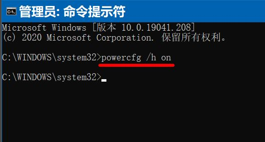 Win10系統(tǒng)電腦更新后每次開機時間都變得很長怎么辦?