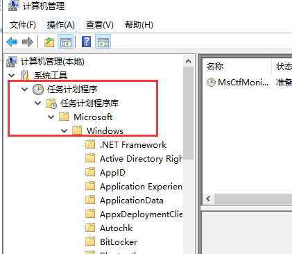 Win10專業(yè)版如何禁用系統(tǒng)自帶的輸入法？