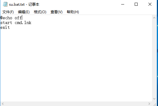 Win10系統(tǒng)怎么直接提高命令提示符為管理員權(quán)限？