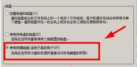 怎么在虛擬機(jī)打開(kāi)U盤？Win10自帶虛擬機(jī)識(shí)別u盤