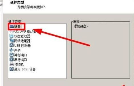 怎么在虛擬機(jī)打開(kāi)U盤？Win10自帶虛擬機(jī)識(shí)別u盤
