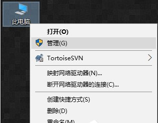 Win10裝完系統(tǒng)屏幕分辨率低無法調(diào)整如何解決?