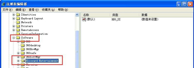 WinXP系統(tǒng)玩War3時不能全屏怎么辦？
