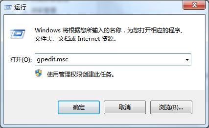 WinXP系統同一工作組無法訪問怎么辦？