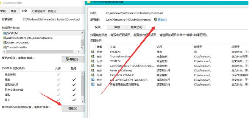 Win10電腦怎么徹底禁止系統(tǒng)自動(dòng)更新？Win10電腦徹底禁止自動(dòng)更新方法