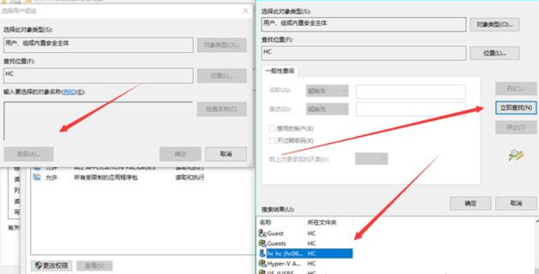 Win10電腦怎么徹底禁止系統(tǒng)自動(dòng)更新？Win10電腦徹底禁止自動(dòng)更新方法