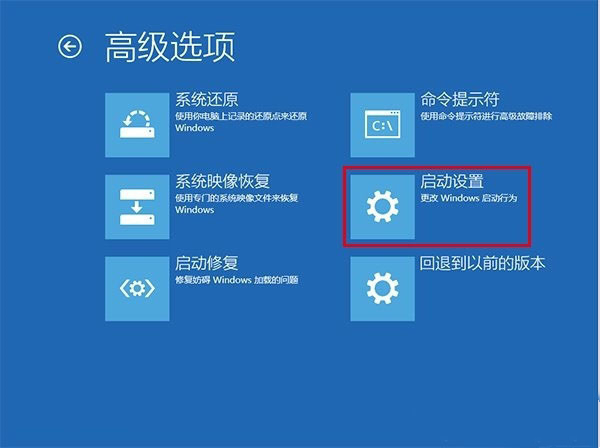Win10專業版電腦安全模式都進不去怎么辦？
