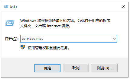 Win10的windows安全中心怎么關閉？安全中心關閉的方法