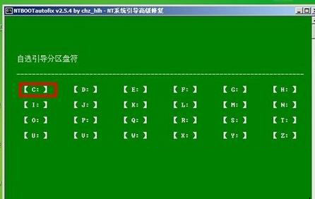 Win10專業(yè)版啟機(jī)no bootable devices found提示怎么解決？