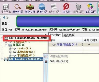 Win10專業(yè)版啟機(jī)no bootable devices found提示怎么解決？