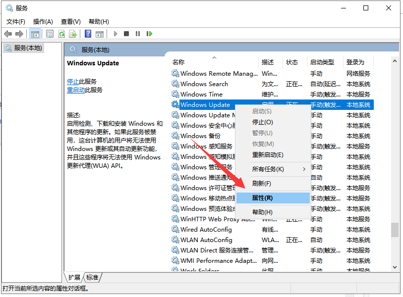 Win10專業版更新出現錯誤代碼0xc00000fd藍屏怎么辦？