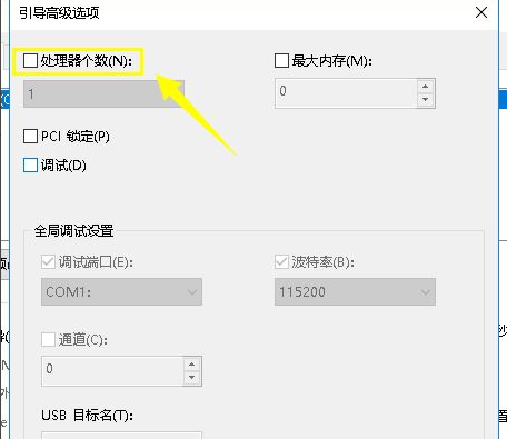 Win10cpu占用100%怎么辦？Win10cpu占用100%的解決方法