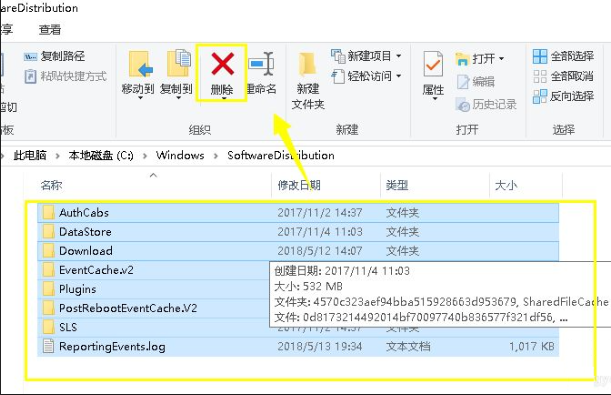Win10cpu占用100%怎么辦？Win10cpu占用100%的解決方法