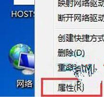 Win7系統(tǒng)如何將cpu設(shè)置最強性能？