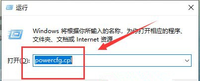 Win10系統開機后鍵盤失靈怎么解決？