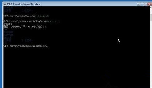 Win10進入安全模式后黑屏了怎么辦？