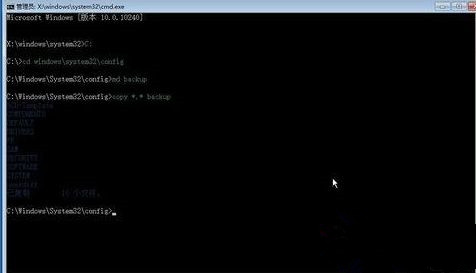 Win10進入安全模式后黑屏了怎么辦？