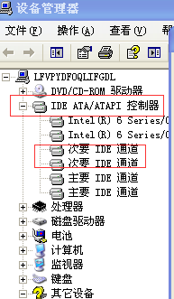 Winxp系統開機速度慢怎么優化?